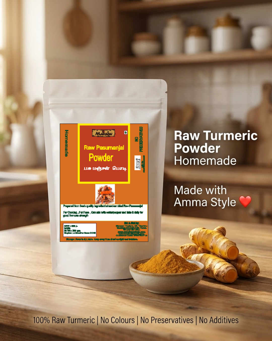 Raw Turmeric Powder 250g