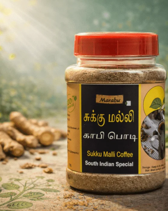 Marabu Sukku Malli Coffee 150gm - View 1