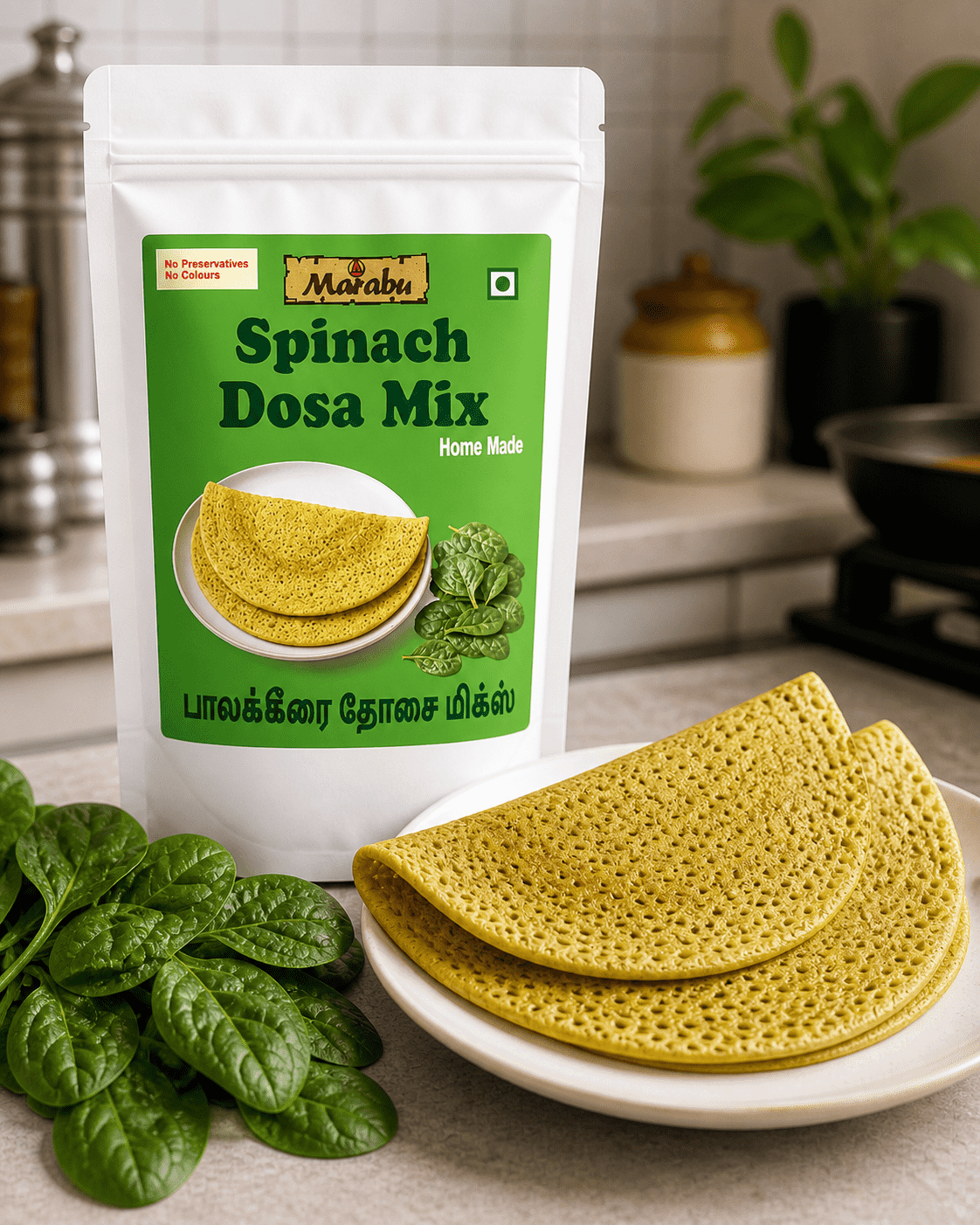 Spinach Dosa Mix 250gm