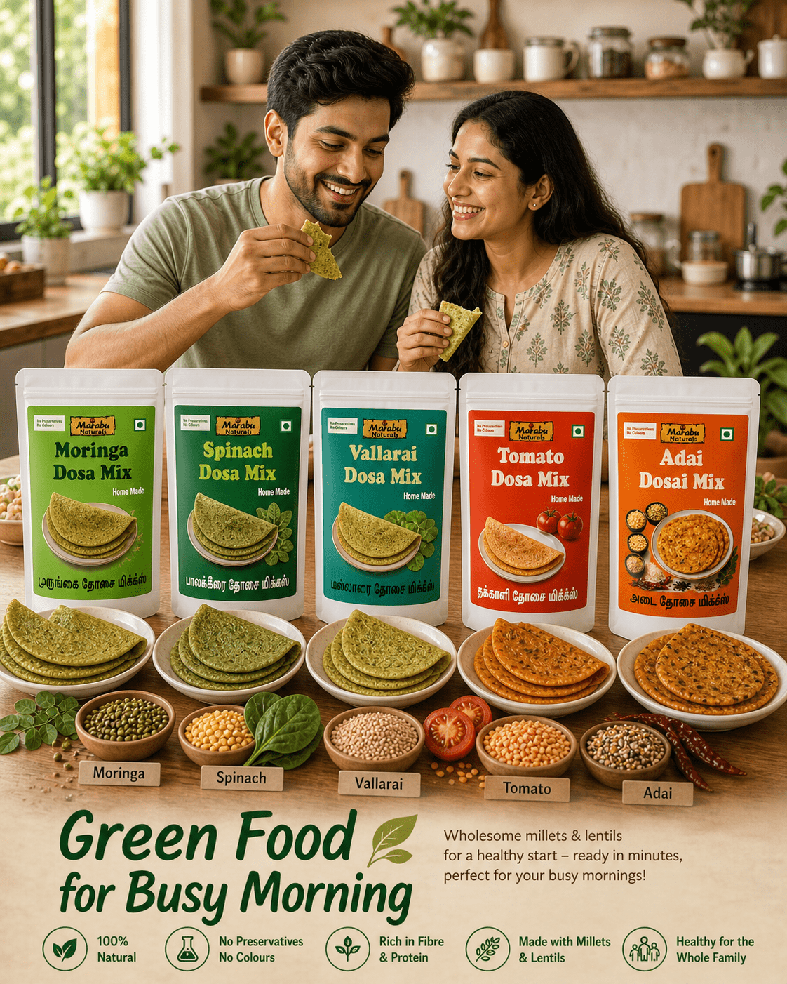 Green Dosa Combo-Pack of 5
