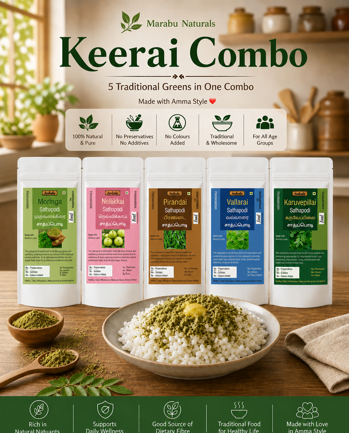 Keerai Sathapodi | Pack of 5 Combo